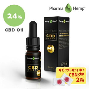 y20OFFN[|ΏہzCBD IC 24% i2400mgj 10ml v~AubN t@[}XyNg t@[}wv Ag[W Zx x cbd oil cbdIC JirWI[ Zx cbdIC