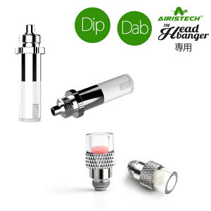 wbhoK[  RC dip dab CBDbNX pE_[ AC\[g JirmCh CBD GAXebN head banger coil | xCv dq^oR F|CU[ Pi Օi x|CU[ R