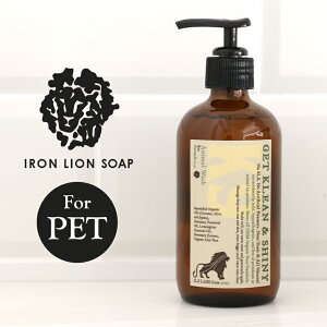 犬 シャンプー オーガニックの人気商品 通販 価格比較 価格 Com