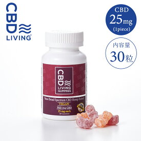 【50%OFFクーポン対象】ナノ CBD グミヴィーガン 1粒25mg 30粒入り CBD LIVING CBD リビング cbdグミ カンナビノイド カンナビジオール シービーディー オーガニック おすすめ お菓子 おやつ オーガニックグミ ナノcbd グッズ リラクゼーション 食品