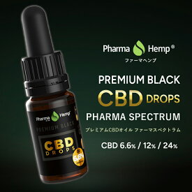 【20％OFFクーポン対象】CBD オイル CBD 含有率 6.6% 660mg / 12% 1200mg / 24% 2400mg 内容量 10ml ファーマスペクトラム ファーマヘンプ アントラージュ 高濃度 高純度 cbd oil| cbdオイル カンナビジオール グッズ シービーディー カンナビノイド おすすめ pharma hemp