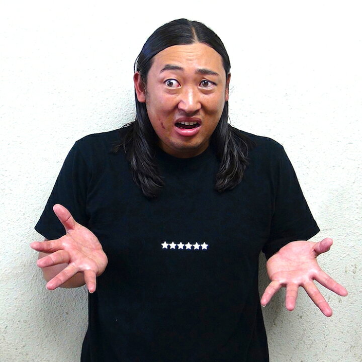 楽天市場 公式 ロバート秋山プロデュース 体ものまねtシャツ Boty 忘年会 新年会 宴会芸 梅宮辰夫 秋山竜次 ブラック プリントtシャツ S M L Xl 半袖 メンズ 芸人 お笑い ドキュメンタル 鉄板ネタ 誰でもできる 人気商品 定番人気 瞬間芸 余興 披露宴 二次会 送料