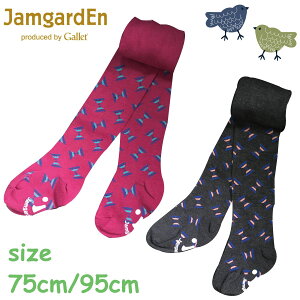 yjamgardenzxr[^Cc@LbY@^Cc@ׂ~ߕt@@i` {yjZbNXz