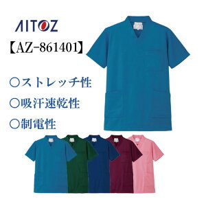 ݌Ɍ̏iIyӃvCXzyACgXzXNu fBJ@߁@5F 861401 jp z d Xgb` Ô yAITOZz