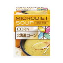 【限定生産】マイクロダイエット北海道コーン（7食）:ダイエット スープ 低カロリー 低糖質 プロテイン おきかえダイ…