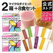 �ܻؤ�-3kg�ޥ�����2Ȣ������