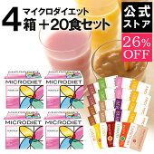 �ܻؤ�-5kg�ޥ�����4Ȣ������