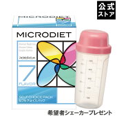 �ޥ������������åȥ���ե��祤���ѥå�7�����å�