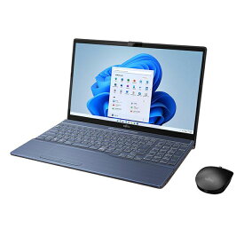 ＼期間限定ポイントUP／【再生品Aランク】富士通 / ノートパソコン / LIFEBOOK AH78/G2 / Windows 11 Home / Core i7-1260P / 16GB / 1TB SSD / 15.6インチワイド / Blu-ray /