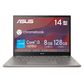 【メーカー再生品Aランク】ASUS / ノートパソコン / Chromebook CX34 Flip / Chrome OS / Core i3-1215U / 8GB / SSD 128GB/ 14型