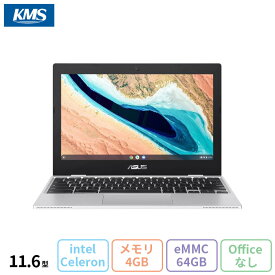 【メーカー再生品Aランク】 ASUS / ノートパソコン / Chromebook CX1 / Chrome OS / Intel Celeron / 4GB / eMMC 64GB / 11.6型 1,366×768ドット (WXGA) / Iris UHD Graphics / CX1101CMA-GJ0019