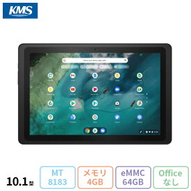 ＼1000円OFFクーポン＆ポイントUP／ 【メーカー再生品Aランク】 ASUS / タブレット / Chromebook Detachable CZ1 / Chrome OS / MediaTek Kompanio 500 / 4GB / eMMC 64GB / 10.1型 / タッチパネル / CZ1000DVA-L30013