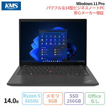 楽天市場】未使用品（ノートPC｜パソコン）：パソコン・周辺機器の通販