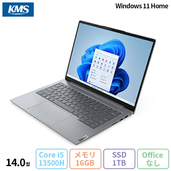 楽天市場】Lenovo ThinkBook 14 Gen 6 ノートパソコン 21KGCTO1WW 