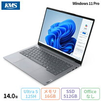 楽天市場】未使用品の通販 