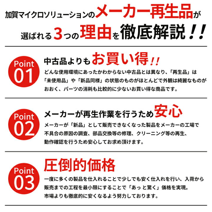 楽天市場】【マラソン限定 ポイントUP＆クーポン配布】 ASUS E410KA 