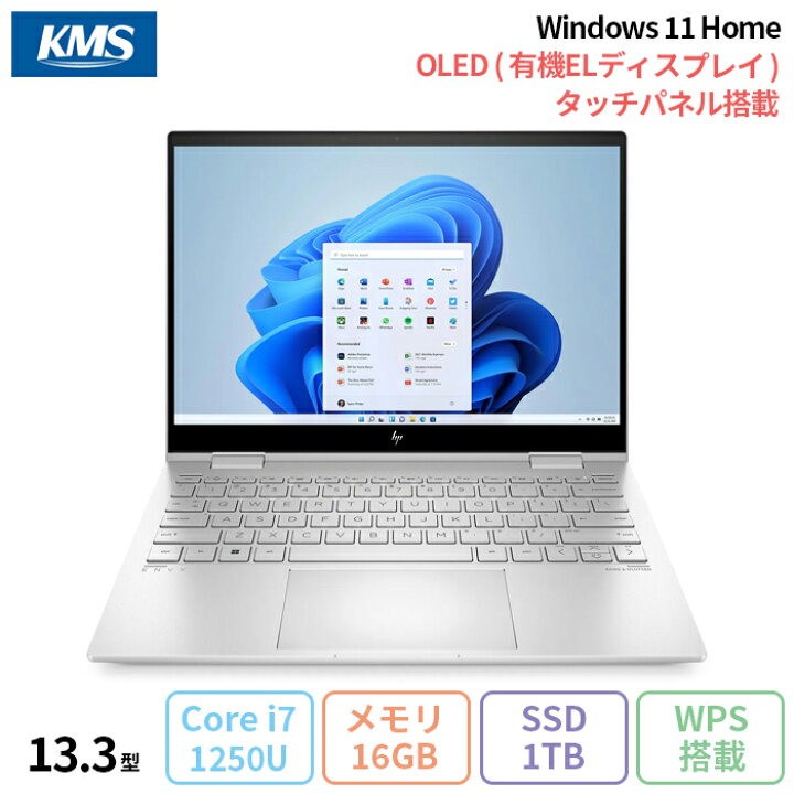 楽天市場】【マラソン限定 ポイントUP＆クーポン配布】 HP ENVY x360 