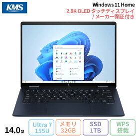 【マラソン終了まで ポイントUP＆1000円OFFクーポン】 HP Envy x360 14-fc0021TU ノートパソコン 9W671PA#ABJ Windows11 Office付き Core Ultra7 155U メモリ32GB SSD1TB 14.0インチ 新品未使用品