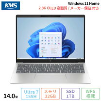 楽天市場】windows11 ノートパソコン 新品（メーカーHP）の通販