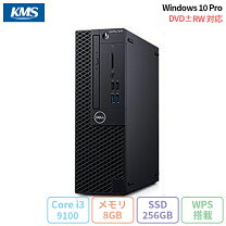楽天市場】i3 9100（デスクトップPC｜パソコン）：パソコン・周辺機器 