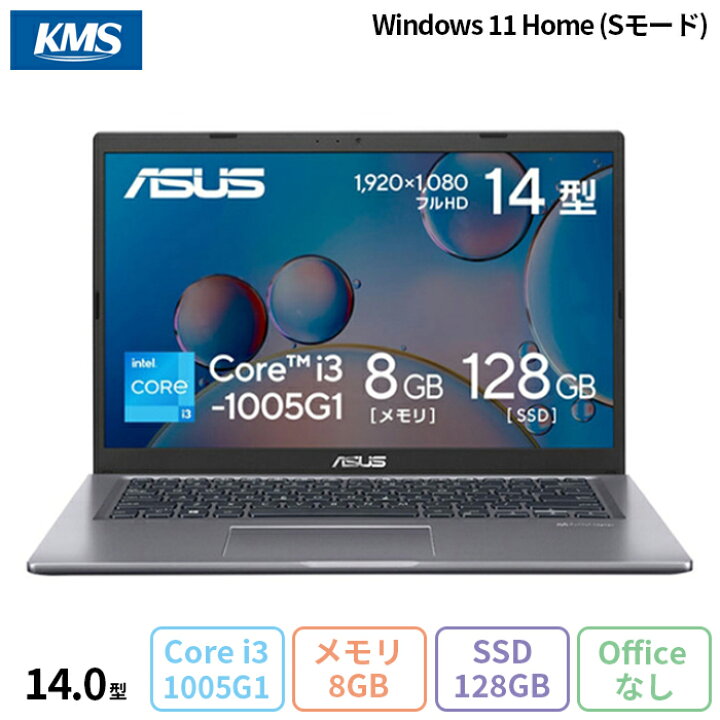 楽天市場】＼期間限定ポイントUP／ ASUS X415JA ノートパソコン X415JA 