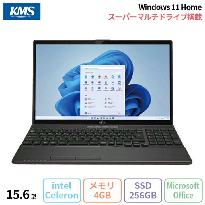 楽天市場】【20日まで ポイントUP＆クーポン配布】 富士通 LIFEBOOK 