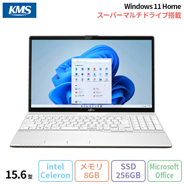 楽天市場】富士通 LIFEBOOK AH40/F ノートパソコン FMVA40FWJ7 