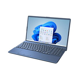 富士通 LIFEBOOK AH50/G2 ノートパソコン FMVA50G2L Windows11 Office付き Ryzen7 5700U メモリ8GB SSD512GB 15.6インチ 新品未使用品