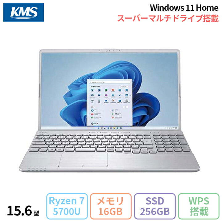 楽天市場】＼月末＆月初セール／ 富士通 LIFEBOOK AH50/H1 ノート 