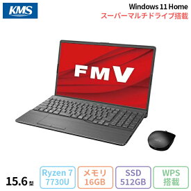 富士通 LIFEBOOK AH52/H2 ノートパソコン FMVA52H2BB Windows11 Office付き Ryzen7 7730U メモリ16GB SSD512GB 15.6インチ 再生品Sランク
