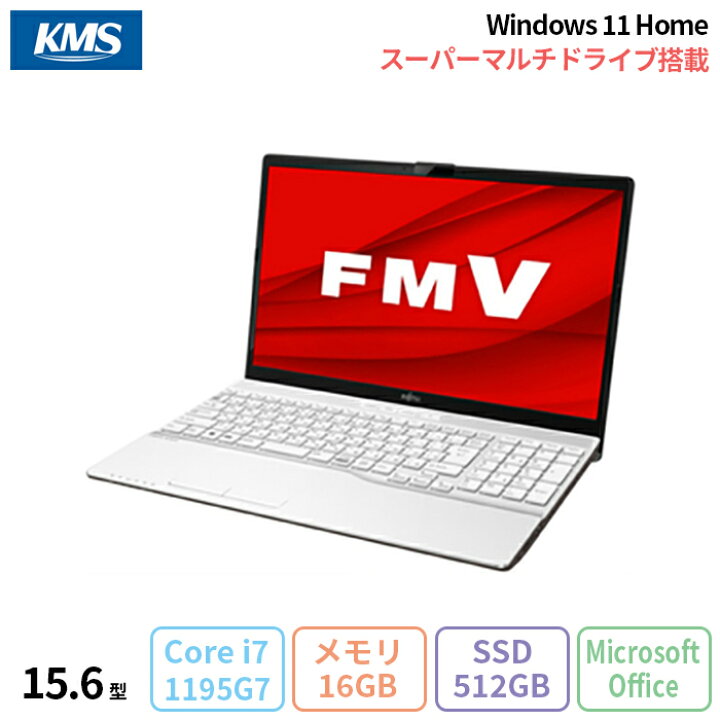 富士通 LIFEBOOK CH77/G3 ノートパソコン FMVC77G3ME（富士通WEB MART 