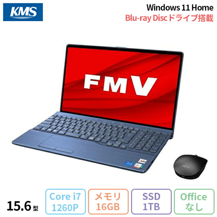 富士通 ノートパソコン LIFEBOOK AH77/G 1TB 16GB
