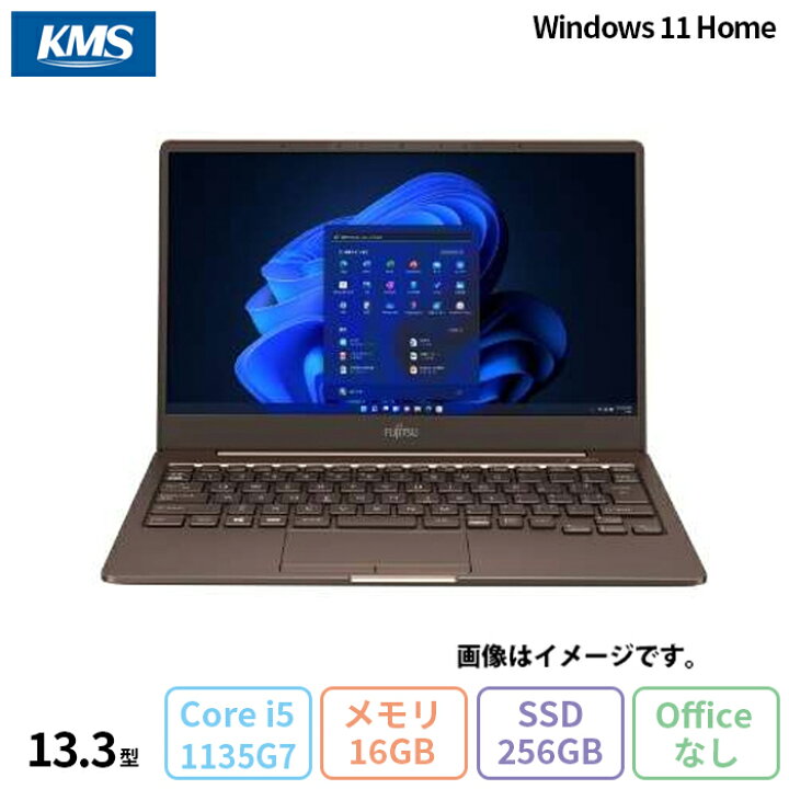 楽天市場】富士通 LIFEBOOK CH75/F3 ノートパソコン FMVC75F3MN 