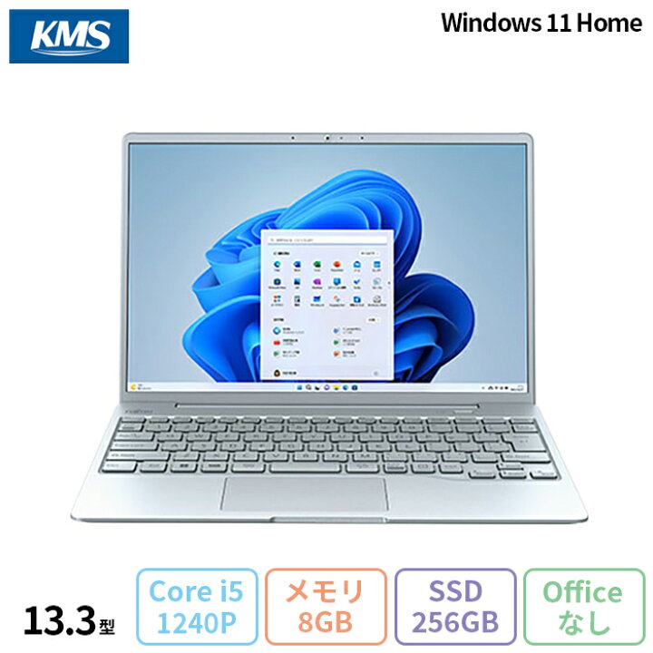 楽天市場】＼期間限定特価＆ポイントUP／ 富士通 LIFEBOOK CH75/G3 