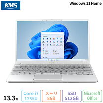 楽天市場】ノートパソコン office i7 13.3の通販