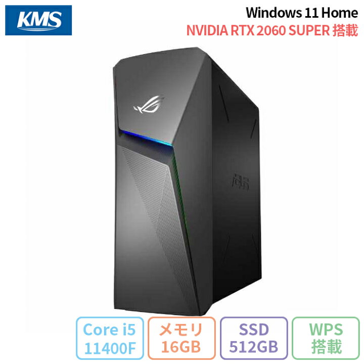 楽天市場】＼月末特価＆クーポン配布／ ASUS ROG Strix G10CE 