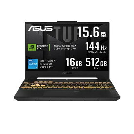＼期間限定ポイントUP／ ASUS (エイスース) ゲーミングノートパソコン TUF Gaming F15 FX507ZC4 Windows 11 Home Core i5-12500H メモリ16GB SSD512GB 15.6インチ メーカー再生品Aランク