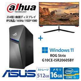 ＼数量限定！お得なモニターセット ／ 【メーカー再生品Aランク】ASUS / ゲーミング デスクトップパソコン / ROG Strix G10CE-I5R2060SBY / Core i5-11400F / 16GB / SSD 512GB / RTX 2060 SUPER / Windows 11 Home / ゲーミングPC