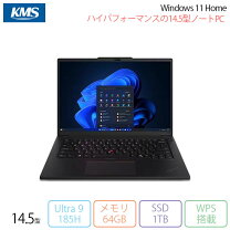 楽天市場】Thinkpad P1（ノートPC｜パソコン）：パソコン・周辺機器の通販