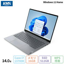 楽天市場】未使用品（メーカーLenovo）（ノートPC｜パソコン