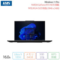 楽天市場】Thinkpad P1（ノートPC｜パソコン）：パソコン・周辺機器の通販