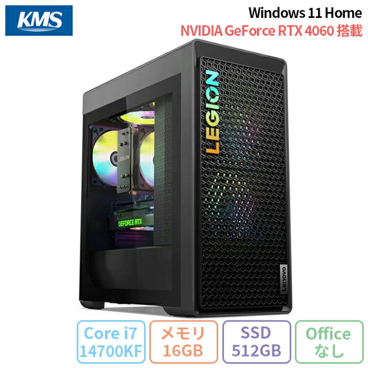 楽天市場】【週末限定 ポイントUP＆クーポン配布】 Lenovo Legion 