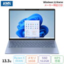 【28日まで ポイントUP & クーポン配布 】 HP Pavilion Aero 13-bg0010AU ノートパソコン A17X8PA#ABJ Win11 Office付…