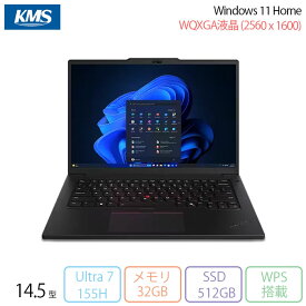 【週末限定 ポイントUP＆クーポン配布】 Lenovo ThinkPad P14s Gen 5 ノートパソコン 21G2CTO1WW Win11 Office付き インテル Ultra7 155H メモリ32GB SSD512GB 14.5インチ 再生品Bランク