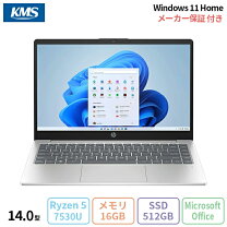 楽天市場】ノートパソコン office付き 新品 windows11（メーカーHP）の通販