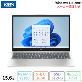 【28日まで ポイントUP & クーポン配布 】 HP Laptop 15-fc0003AU ノートパソコン 7Z1J2PA#ABJ Office付き Windows11 Ryzen5 7530U メモリ16GB SSD512GB 15.6インチ メーカー保証 新品未使用品