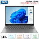 【週末限定 ポイントUP＆クーポン配布】 Lenovo Yoga Slim 7i Gen 9 ノートパソコン 83CVCTO1WW Win11 Office付き Core Ultra7 155H メモリ32GB SSD1TB 14インチ OLED 新品未使用品