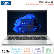 楽天市場】core i5 ノートパソコン 新品（シリーズEliteBook（HP））の通販