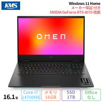 楽天市場】omen hp（ノートPC｜パソコン）：パソコン・周辺機器の通販