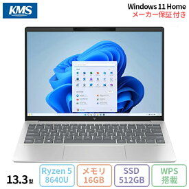 【マラソン終了まで ポイントUP＆1000円OFFクーポン】 HP Pavilion Aero 13-bg0009AU ノートパソコン A17X7PA#ABJ Win11 Office付き Ryzen5 8640U メモリ16GB SSD512GB 13.3インチ 新品未使用品
